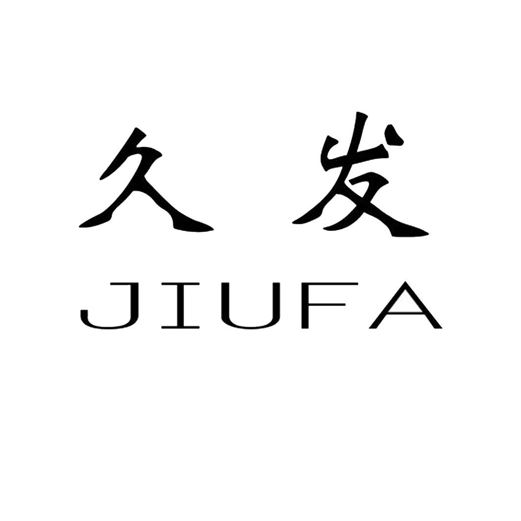 详细阅读:彭赛(彭赛军) 彭赛(彭赛军)