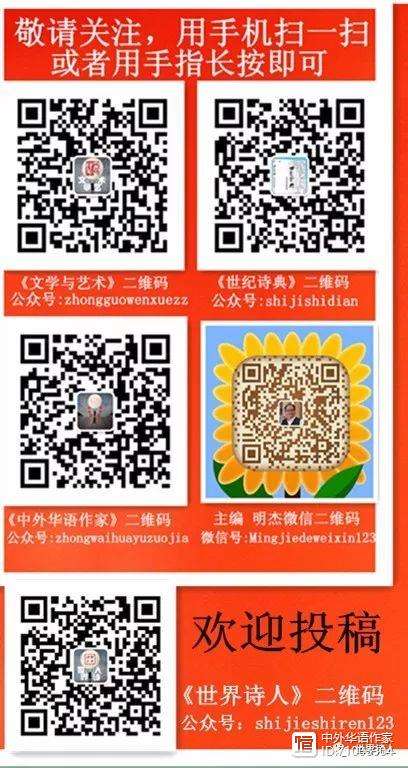 苏湘红(苏湘红微信文章)